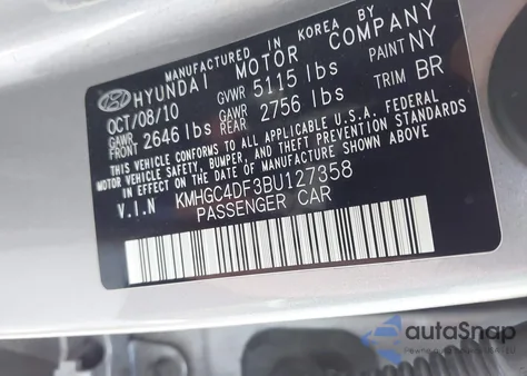 2011 Hyundai Genesis 4.6 из США, поврежденный, VIN KMHGC4DF3BU127358